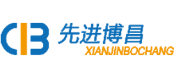 北京先進博昌科技有限公司 